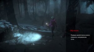 Until Dawn (Дожить до Рассвета) - прохождение на русском. Часть 0. Пролог