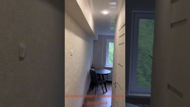 Добавили в ванной комнате розетку на стиральную машину и фен на отдельный автомат, перенесли розе смотреть онлайн