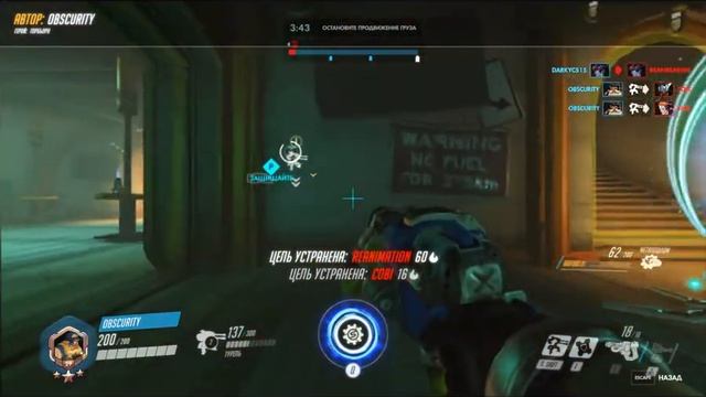 Верь мне (смех да и только) смотреть онлайн