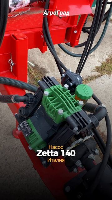 Опрыскиватель прицепной ОП-18 "АгроГрад" смотреть онлайн