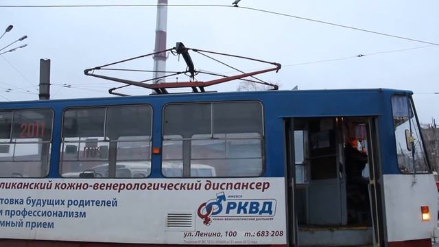 пантограф смотреть онлайн