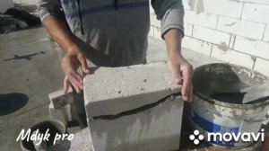 Ремонт газоблока, своими руками.