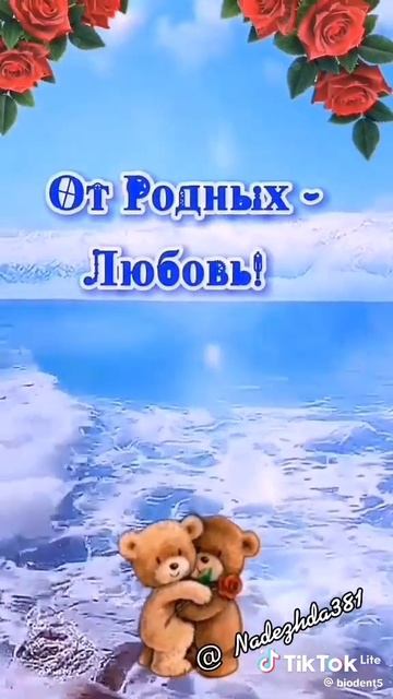 от друзей смотреть онлайн