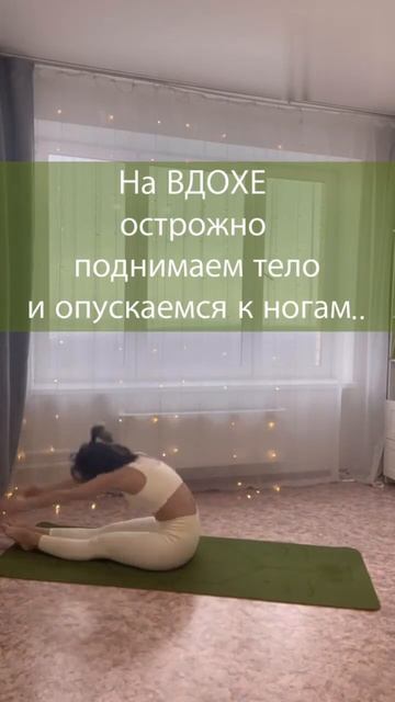 #shorts #short #yoga Сжигаем лишний вес в позе плуга #kundalini #yogaprac смотреть онлайн
