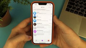 Как защитить Аккаунт в Telegram от Взлома? 100% Защита Телег?