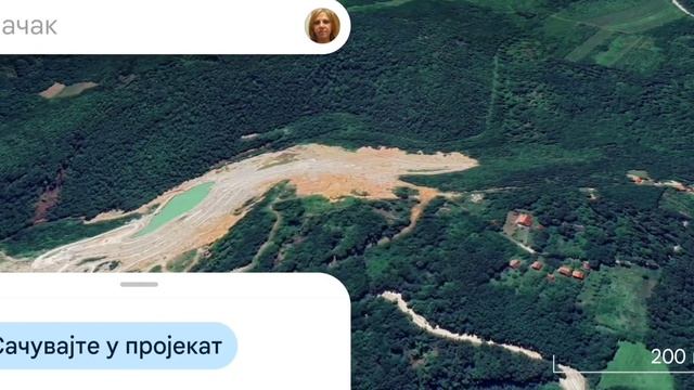 ОВДЕ РУДНИК, ТАМО ТЕХНОЛОШКИ ПАРК... смотреть онлайн