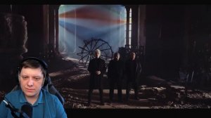 Минута молчания | Реакция на Николая Расторгуева, SHAMANA, Александра Вайнберга