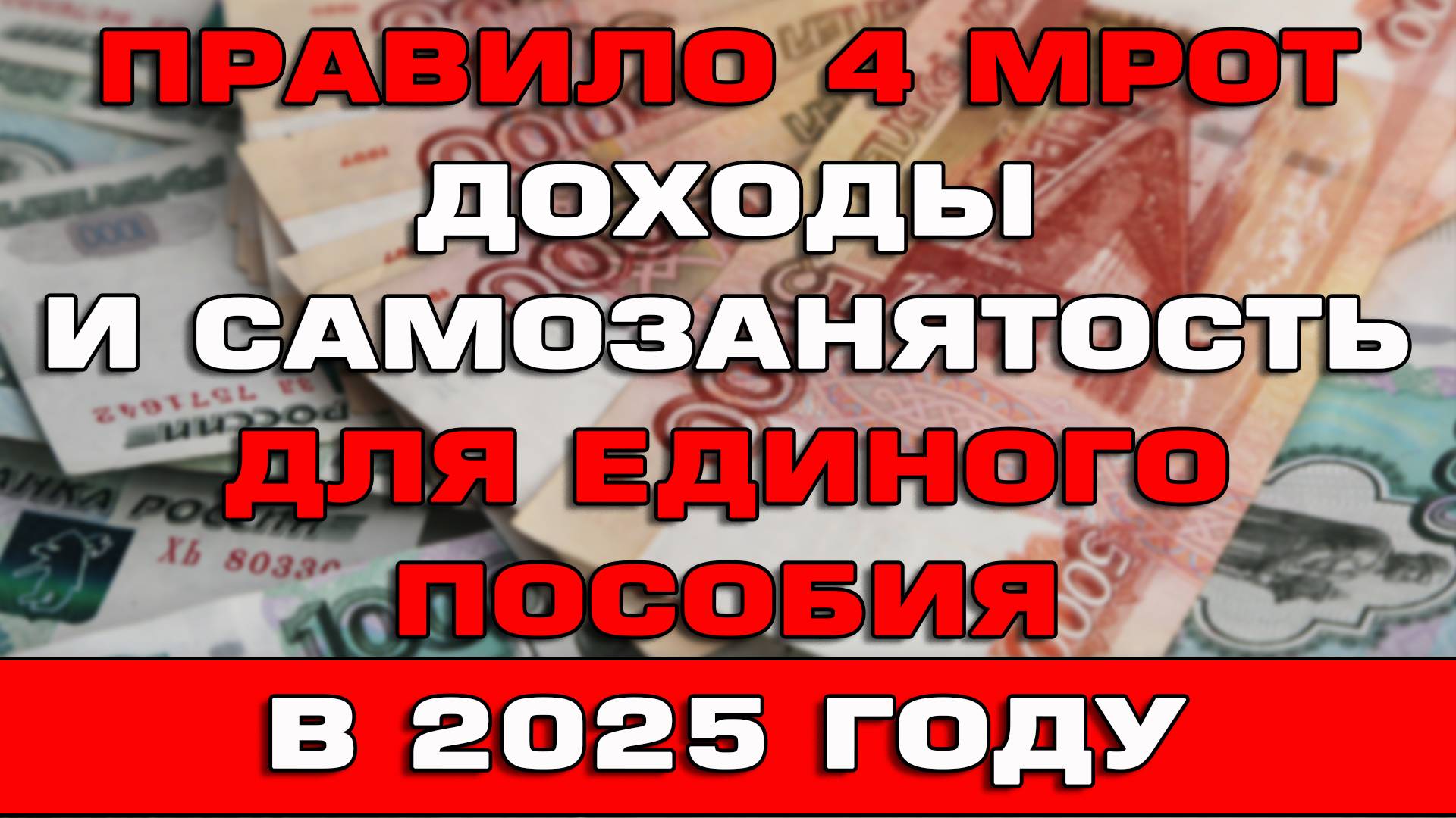 Руслан Скутин