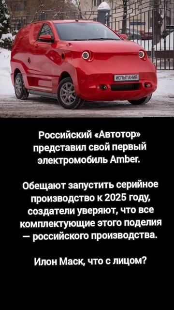 Новости Топор смотреть онлайн