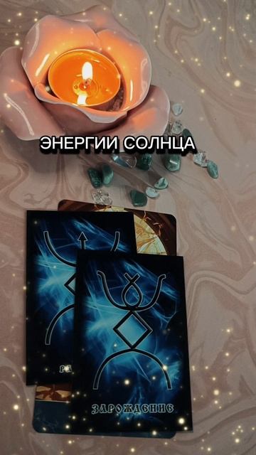 Это реально происходит☀☀ ❤ смотреть онлайн