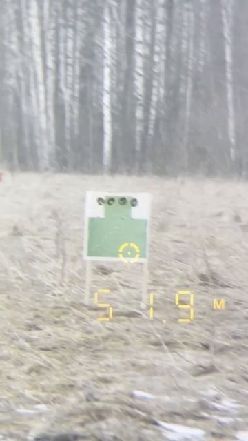 Бинокль Vector Optics Paragon 10x42 с лазерным дальномером смотреть онлайн