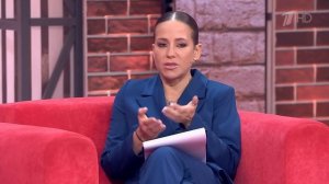 Страсти по Голубовскому. Мужское / Женское 07.02.2025