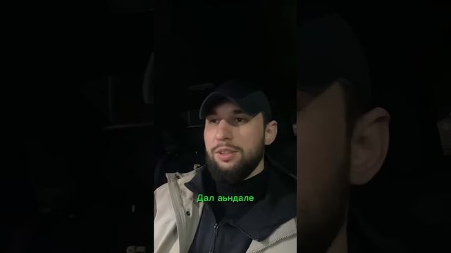 Практический опыт