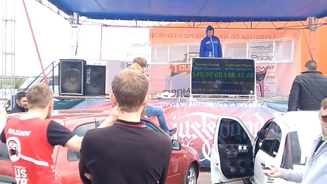 16.06 spl tournament класс до 2к. DD715 + DD M3b 150,2db