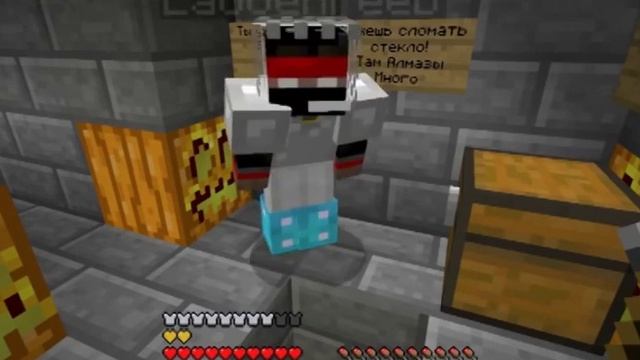 Minecraft #1 прохождение карты МИСТИК и ЛАГГЕР Темный паркур 3 смотреть онлайн