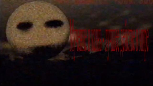 Взлом Гавруселя 02.04.24 смотреть онлайн