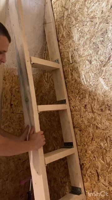 Складывающаяся лестница #лестница #своимируками #черд смотреть онлайн