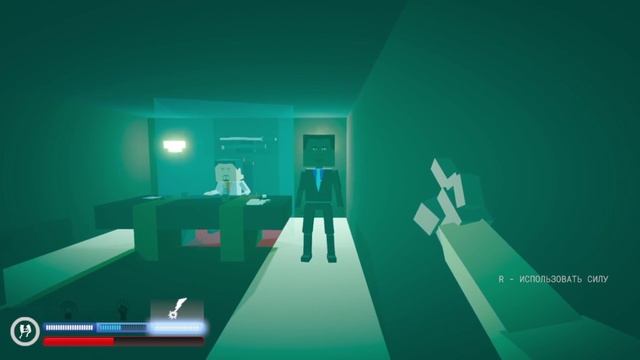 Paint the Town Red. №2 выпуск. Драка в дискотеке. смотреть онлайн