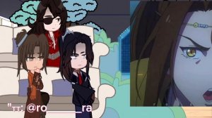 °°|Реакция БН на Се Ляня||3-я часть|| тгк- xo_lillith