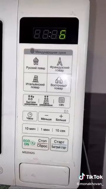 Кекс в микровалновке за 5 минут