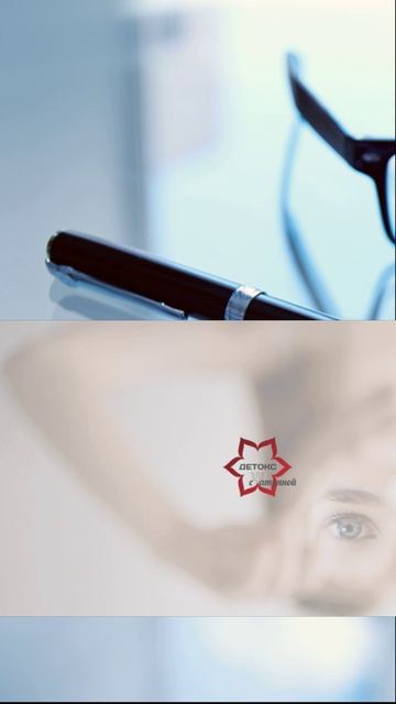 Нарцисс нашел другую! Очень больно! Как быть? Как это пережить? смотреть онлайн