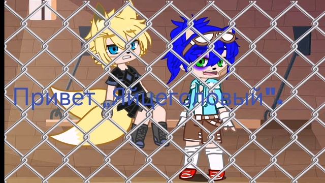 Sonic prime//Моя версия//№3