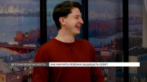 Детская самооборона: как научить ребёнка защищать себ