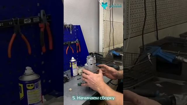 Чистка газового монтажного пистолета TOUA смотреть онлайн