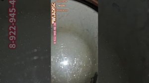 Гибкая доска #WLADisc..Изготовление силиконовой матрицы..