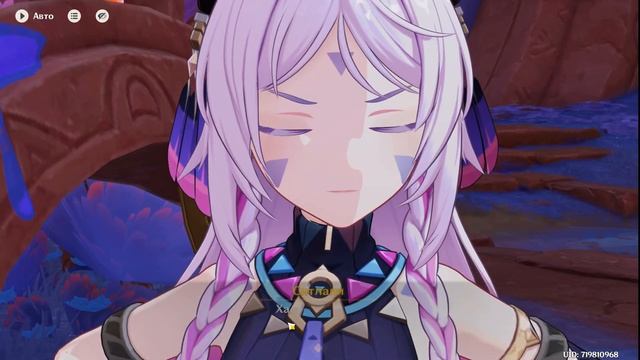 Прохождение задания легенд Cитлали смотреть онлайн