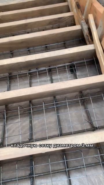 Устройство ж/б лестницы #строительстводома #стройка #с смотреть онлайн