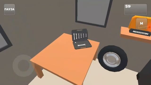 Реальная жизнь пикап 1часть