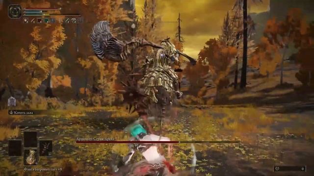 Elden Ring RL1 ● Боссы Столицы смотреть онлайн