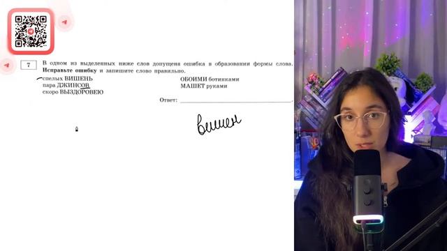 спелых ВИШЕНЬ пара ДЖИНСОВ скоро ВЫЗДОРОВЕЮ ОБОИМИ ботинками МАШЕТ руками - №37087