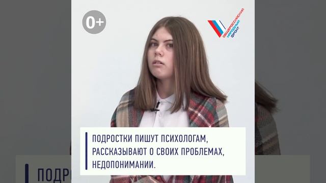 Жанна Балаева и Дарья Мироненко смотреть онлайн