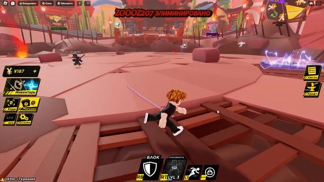 Играю в roblox с пуфикам 2 часть | [UPD] Аниме мяч! roblox смотреть онлайн