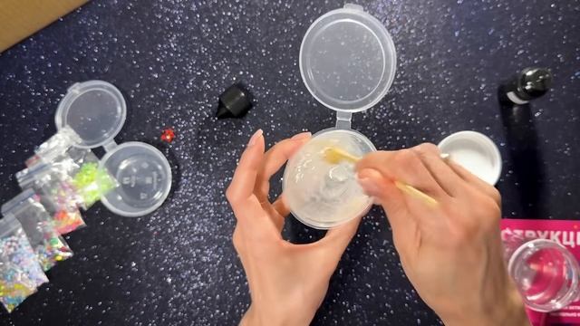 АСМР, Делаю СЛАЙМ, близкий шепот _ ASMR, close whispering смотреть онлайн