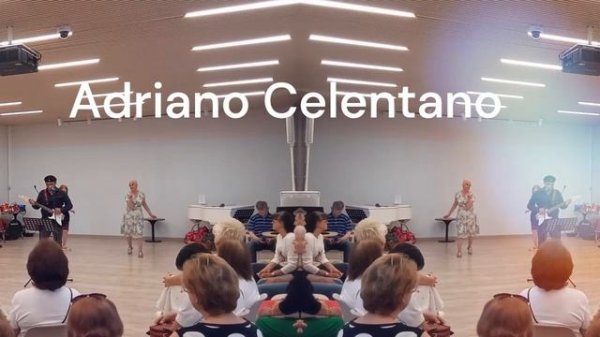 Песня Per Averti. Adriano  Celentano. Концерт в Чертаново. ЦМД Чертаново. Московское долголетие. ЮАО