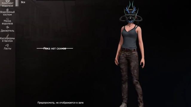 Продам аккаунт Lios Лиос #lastdayrulesurvival #lios #лиос #продажа смотреть онлайн