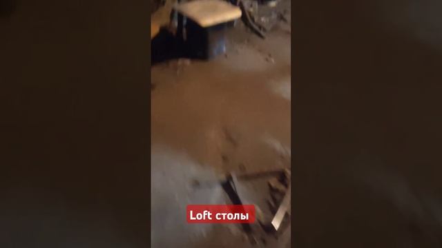 #loft#сварка #чертежи #сборка #заказы #обзор #сварочныйап? смотреть онлайн