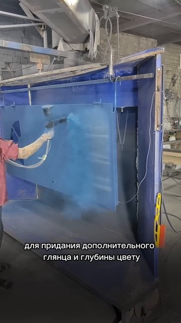 Покраска стальных дверей Киборг.Для заказа звоните, 891