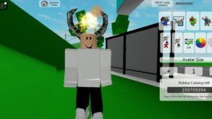 Показал коды на рога и на топор в Брукхейвен