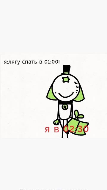 смотрю в потолок и говорю бетономешалка🗿 #cat смотреть онлайн