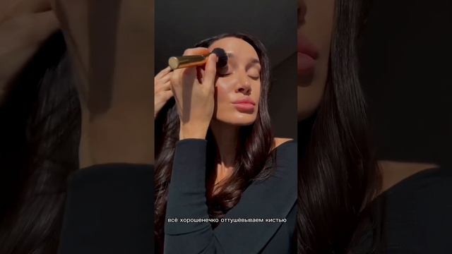 Давайте сделаем макияж без макияжа !!!! Мужчины такой м? смотреть онлайн