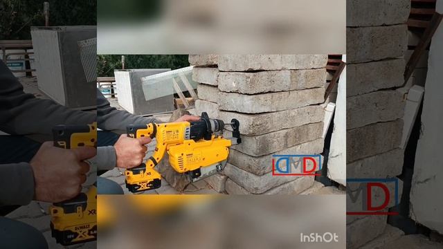АКУМУЛАТОРЕН ПЕРФОРАТОР DEWALT DCH263 С ПРАХОЛОВИТЕЛ DWH205DH