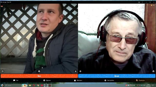 Этот диалог был записан до моего вынужденного прогула. смотреть онлайн