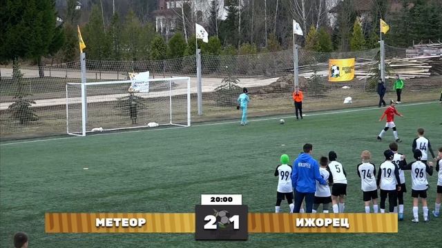 Пенальти🧤⚽️💪 «Футбольный компас», г. Дмитров #пена? смотреть онлайн