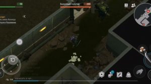 канализация в порту в игре Last Day