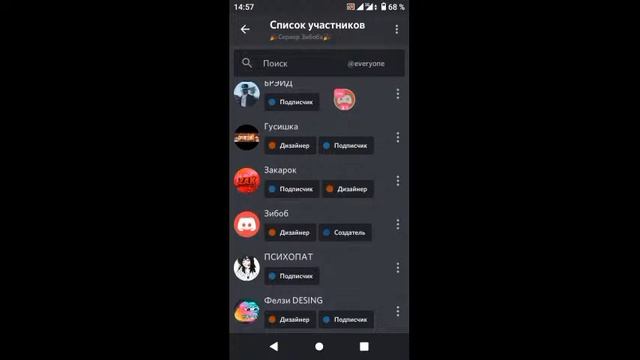 СТРИМ! ДЕЛАЮ ШАПКУ! ОБЩАЕМСЯ! СТРИМ ВЗ! ПИАР! ОЦЕНКА! смотреть онлайн