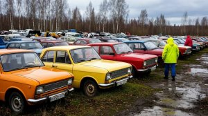 I.Z. лив: СКЛАД ДИКИХ МОСКВИЧЕЙ ДВА, РЖАВЫЙ САМ